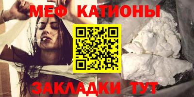 героин Чебаркуль