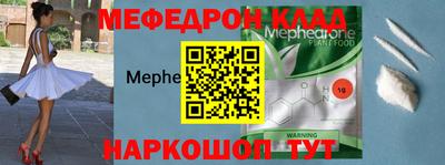 героин Чебаркуль