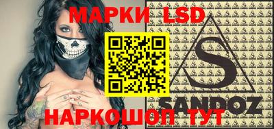 героин Чебаркуль
