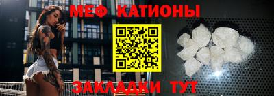 ешки Чапаевск