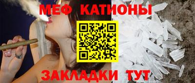 героин Чебаркуль