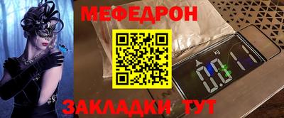 бошки Чебоксары