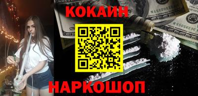 ешки Чапаевск