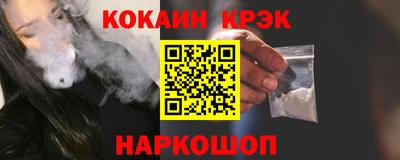 бошки Чебоксары