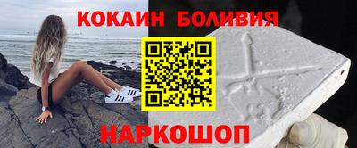 ешки Чапаевск