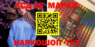 ешки Чапаевск