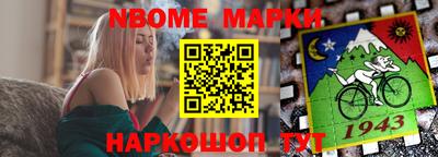 ешки Чапаевск