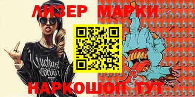 героин Чебаркуль