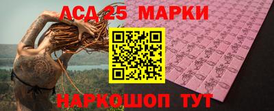 бошки Чебоксары