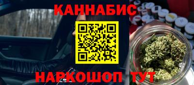 бошки Чебоксары