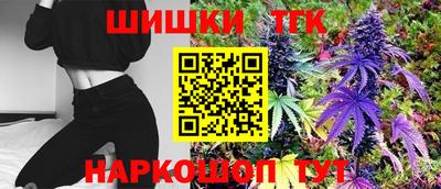 героин Чебаркуль