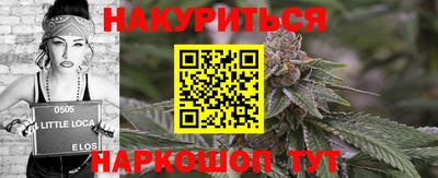 бошки Чебоксары