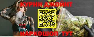 героин Чебаркуль
