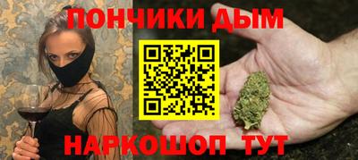 бошки Чебоксары
