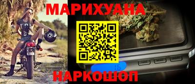 ешки Чапаевск