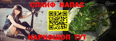 ешки Чапаевск