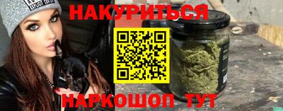 бошки Чебоксары