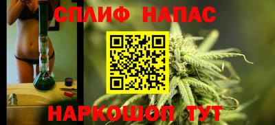героин Чебаркуль