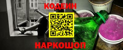 ешки Чапаевск