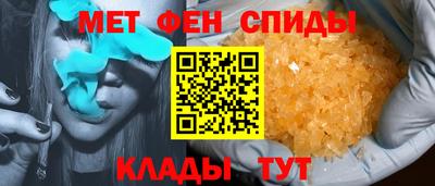 героин Чебаркуль