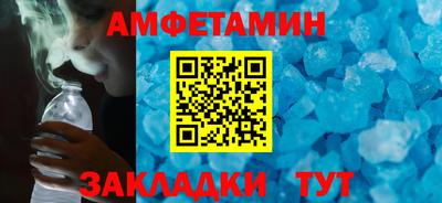 бошки Чебоксары