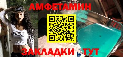 ешки Чапаевск