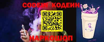бошки Чебоксары