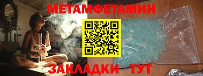 бошки Чебоксары