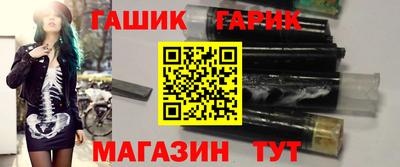ешки Чапаевск