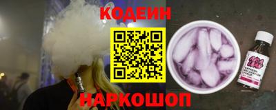 бошки Чебоксары