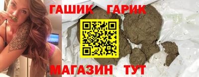 бошки Чебоксары