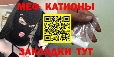 героин Чебаркуль