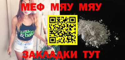 бошки Чебоксары