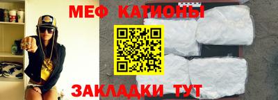 ешки Чапаевск