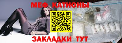героин Чебаркуль
