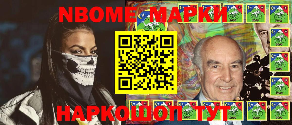 Меф кристаллы  Мирный  Лсд 25  МАРИХУАНА  Вход с VPN  КОКАИН 